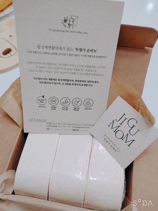 싸랑스런곰탱이님이 올린 리뷰 사진 2