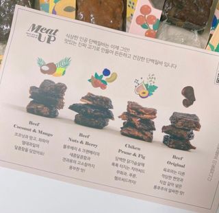 이아님이 올린 리뷰 사진 1