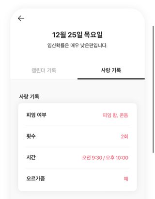 모애요님이 올린 리뷰 사진 3