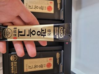 [광동제약] 광동 광옥고 홍삼 본 30포+쇼핑백 증정 — 5점을 준 리뷰어가 2021년 12월 올린 사용 사진