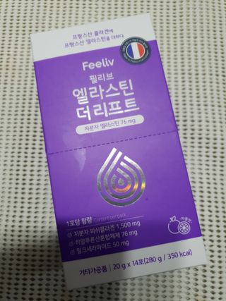 필리브 엘라스틴 더 리프트 — 5점을 준 리뷰어가 2021년 9월 올린 사용 사진