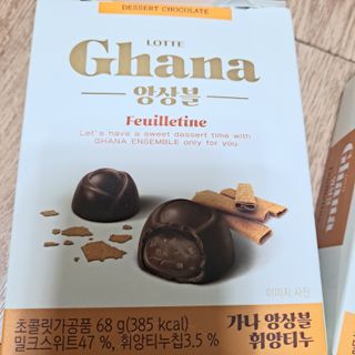 글라라님이 올린 리뷰 사진 4