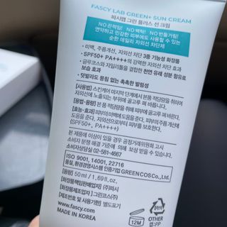 똥으니님이 올린 리뷰 사진 3