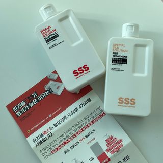트리플에스 탈모 샴푸 275ml + 실크 트리트먼트 275ml — 4점을 준 리뷰어가 2021년 2월 올린 사용 사진