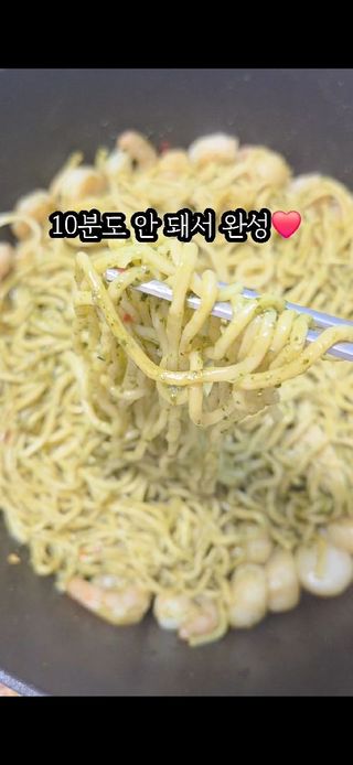 봉쓰TV님이 올린 리뷰 사진 2