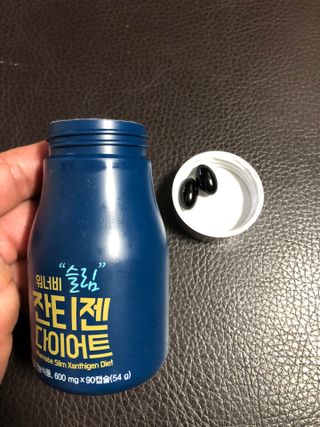 메이준뉴트리 워너비 슬림 잔티젠 다이어트 [3개월분/1병] — 5점을 준 리뷰어가 2021년 11월 올린 사용 사진