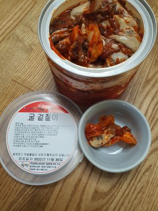 해바라기님이 올린 리뷰 사진 4