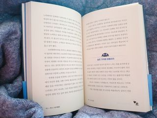 PLeen님이 올린 리뷰 사진 4
