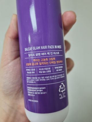 모잉모잉님이 올린 리뷰 사진 3