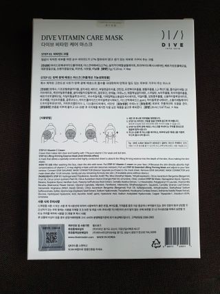 끌랑님이 올린 리뷰 사진 2