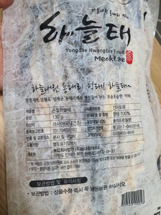 둥이맘님이 올린 리뷰 사진 3