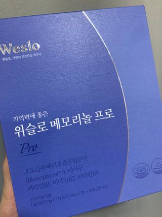 쪄니님이 올린 리뷰 사진 4