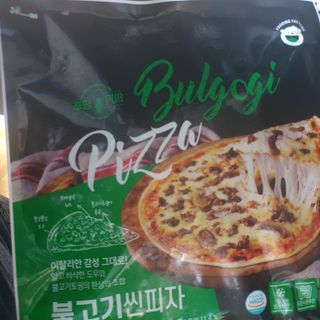 [푸딩팩토리] 10인치 씬피자 3종 택2_베샤멜 고르곤졸라/불고기/고르곤졸라 — 5점을 준 리뷰어가 2022년 5월 올린 사용 사진