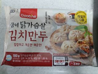 또멍몽🐶빤멍몽🐶님이 올린 리뷰 사진 3