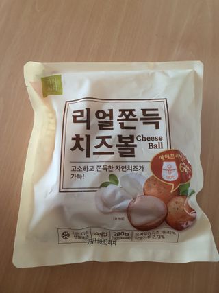 송지맘님이 올린 리뷰 사진 1