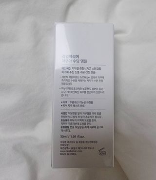 제원마누라님이 올린 리뷰 사진 3