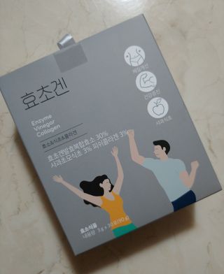 에스더킴님이 올린 리뷰 사진 1