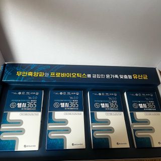 thooooooni님이 올린 리뷰 사진 1