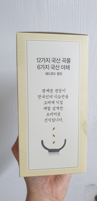 금비님이 올린 리뷰 사진 4
