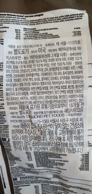 신지님이 올린 리뷰 사진 3