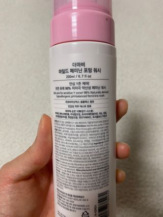 뚜우미님이 올린 리뷰 사진 2
