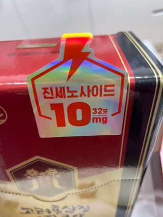 이니와쁠리님이 올린 리뷰 사진 4