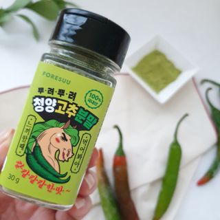 kyjnina님이 올린 리뷰 사진 2