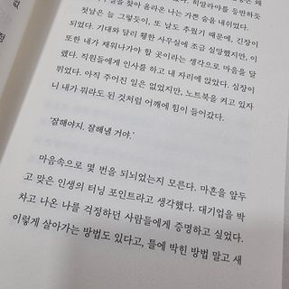 kikiday님이 올린 리뷰 사진 3