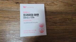 pinkpig님이 올린 리뷰 사진 3