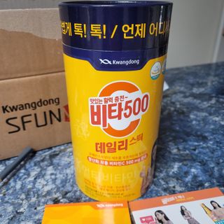 광동생활건강 [광동] 제니비타민C 비타500데일리스틱 180포+제니등신대+제니스티커 — 5점을 준 리뷰어가 2021년 12월 올린 사용 사진
