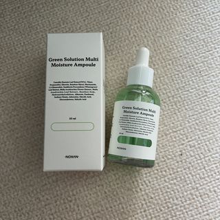[녹산] 그린 솔루션 멀티 수분 앰플 + 그린 솔루션 멀티 수분크림 — 4점을 준 리뷰어가 2022년 11월 올린 사용 사진