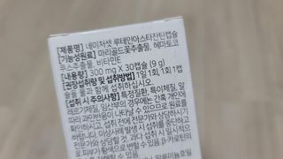 깔깔마녀님이 올린 리뷰 사진 2