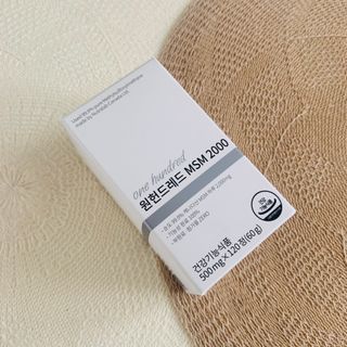 메디타민 원헌드레드 MSM 2000 — 5점을 준 리뷰어가 2021년 4월 올린 사용 사진