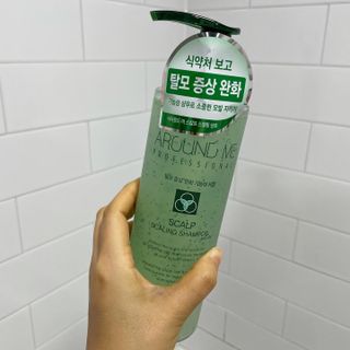 어라운드미 [어라운드 미] 탈모 증상 완화 스칼프 샴푸 + 두피 영양 공급 트리트먼트 — 4.5점을 준 리뷰어가 2021년 6월 올린 사용 사진
