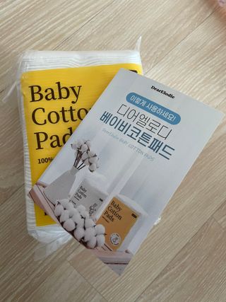 harumom님이 올린 리뷰 사진 4