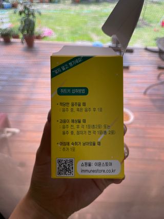 루월님이 올린 리뷰 사진 2