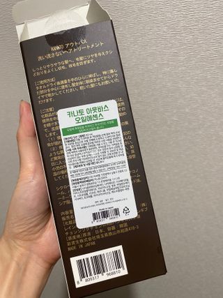 콩엄마님이 올린 리뷰 사진 4