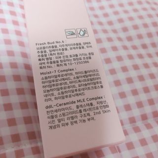 소뉴님이 올린 리뷰 사진 3