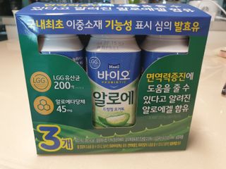 LIVE 매일바이오 알로에 드링킹 요거트 — 5점을 준 리뷰어가 2022년 4월 올린 사용 사진