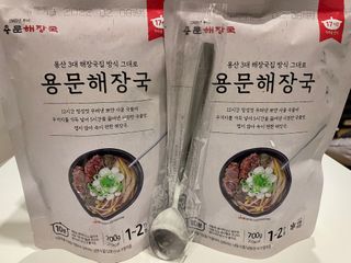 뚭인님이 올린 리뷰 사진 4