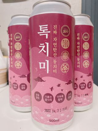 또롱또롱님이 올린 리뷰 사진 1