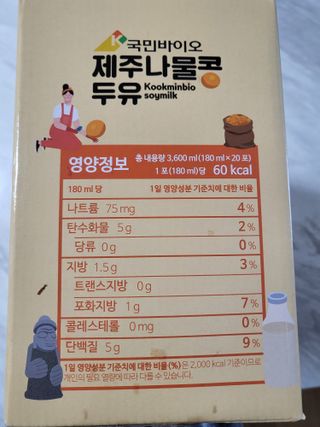다시님이 올린 리뷰 사진 4