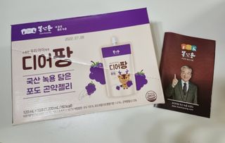 [몸엔용] 우리 아이 건강간식, 달콤한 녹용곤약젤리 디어팡 4종 — 5점을 준 리뷰어가 2021년 11월 올린 사용 사진