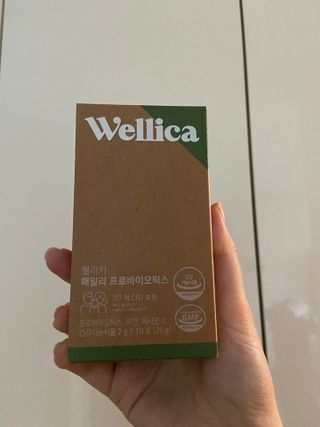 베일리님이 올린 리뷰 사진 1