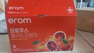 이예림님이 올린 리뷰 사진 1