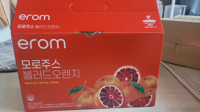 [이롬] 모로주스 블러드 오렌지  100ml x 20입 리뷰 사진