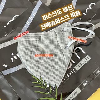 벨라님이 올린 리뷰 사진 1
