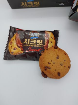 샐리지아님이 올린 리뷰 사진 2