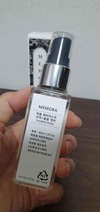 끼루기님이 올린 리뷰 사진 3