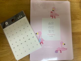 sj님이 올린 리뷰 사진 1